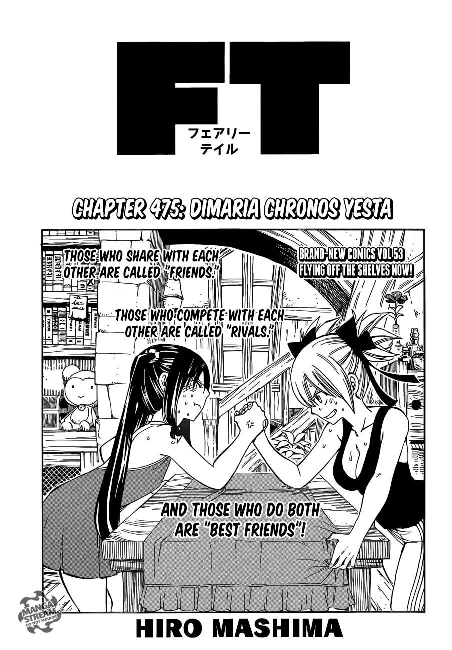 Fairy Tail Chapter 475 1